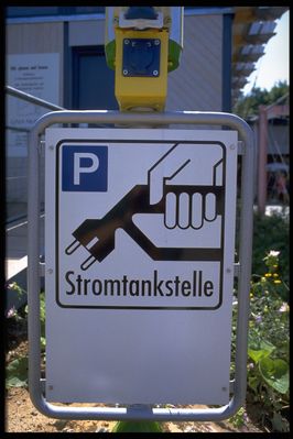 Tankstelle an der Internationalen Gartenbauaustellung 1993 in Stuttgart
